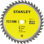 STANLEY - Пилен диск за дърво 170x16 мм, 40 зъба STA13125-XJ (STA13125-XJ)