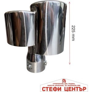 Paolo Накрайник ауспух 3045 (352060)
