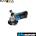 Batavia BluCave 7061790