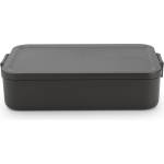 Brabantia Контейнер за обяд Make & Take L сив (203060)