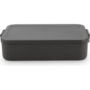 Brabantia Контейнер за обяд Make & Take L сив (203060)