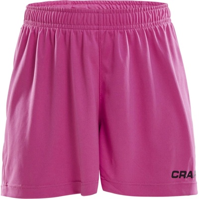 Squad Go GK Shorts Jr brankářské dětské COT826979atmud-metro