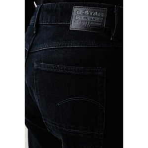 G-Star дънки бойкон дамски Kate Boyfriend (D15264.E303)