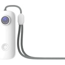 Image 1 of SJCAM C100+ White