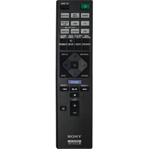 Sony rmt-aa320u - оригинален дистанционен контрол (rmt-aa320u) Дистанционно
