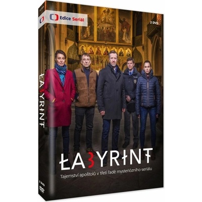 Labyrint III DVD