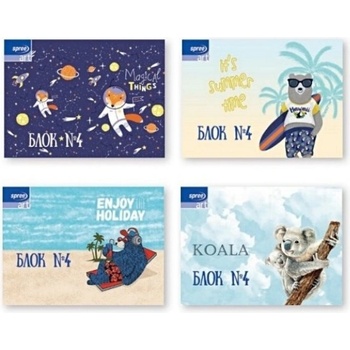 Spree Блок No 4, 10 л. , офсет 120 г/м2