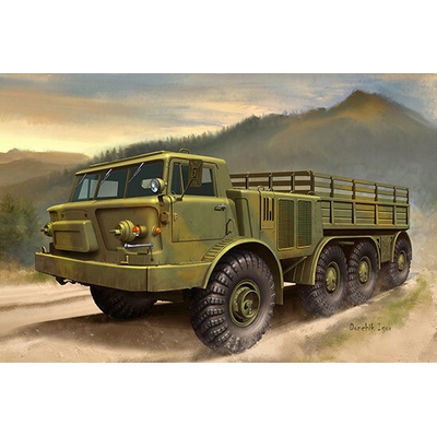 Trumpeter Zil-135 1:35