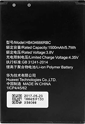 MPS Батерия за Huawei R216 / E5573 / E5577, 1500 mAh (09308)
