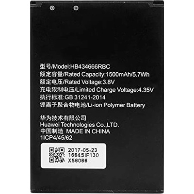 MPS Батерия за Huawei R216 / E5573 / E5577, 1500 mAh (09308)