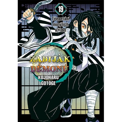 Crew Komiks Zabiják démonů 19: Třepetání motýlích křídel
