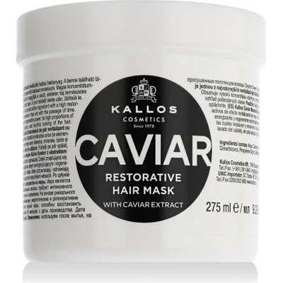 Kallos Caviar Restorative Hair Mask маска за блясък и мекота на косата 275 ml за жени
