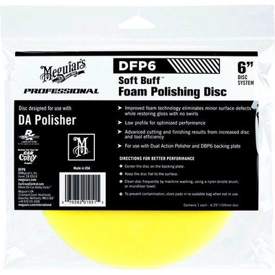 Meguiar's Soft Buff Foam Polishing Disc 6"