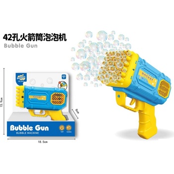 Image 1 of Armtoys ПИСТОЛЕТ ЗА САПУНЕНИ БАЛОНИ С 42 ДУПКИ