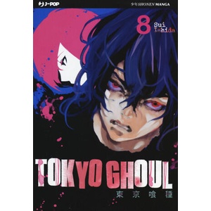 Tokyo Ghoul | Sui Ishida, R. Pesci (ISBN: 9788868835217)