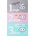 Holika Holika Pig Nose Clear Black Head 3-Step Почистващи лепенки дамски