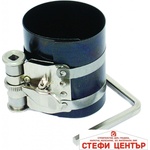 Gadget Скоба за сегменти 3"/75mm 53-125mm GD (332209)