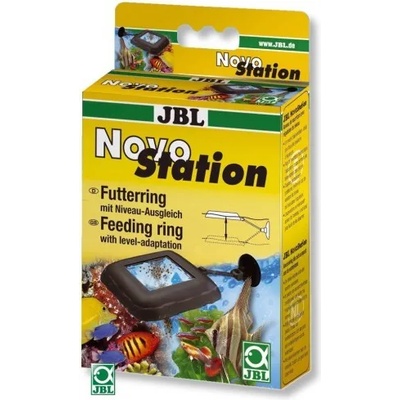 JBL NovoStation - поставка за храна в аквариума 9/9 см