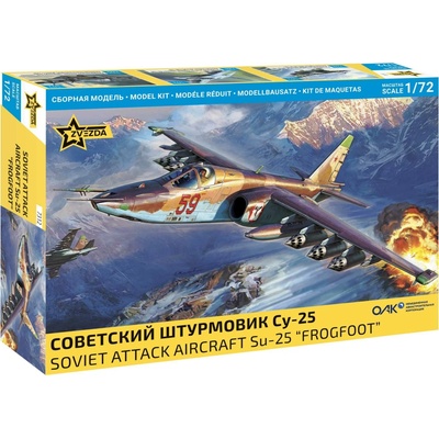 ZVEZDA Model Kit letadlo 7312 Soviet Attack Aircraft Su-25 Frogfoot 1:72