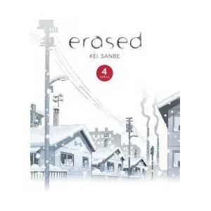 Erased, Vol. 4 (ISBN: 9780316468466)