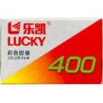 Lucky Film Филм Lucky C400