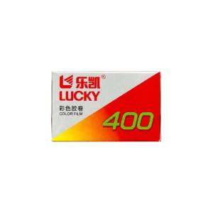 Lucky Film Филм Lucky C400