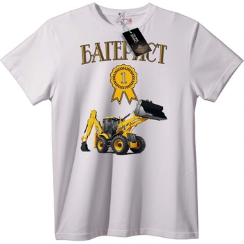 NOONEBRAND Тениска Строителен Шампион - 2XL, White
