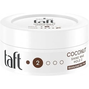 Schwarzkopf Wax Coconut Shine - Вакса за коса за блясък с кокос 75мл