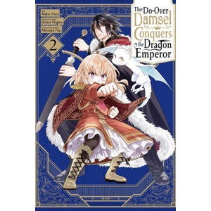 SECOND CHANCE NOBLE DAUGHTER SETS V02 | V02 (2023)