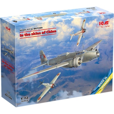 ICM In the skies of China Ki-21-Ia 2x Кі-27а 1:72