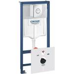 GROHE Rapid SL 4-в-1 комплект за вграждане с рамка и клапа Nova Cosmopolitan със звукоизолация (38813001)