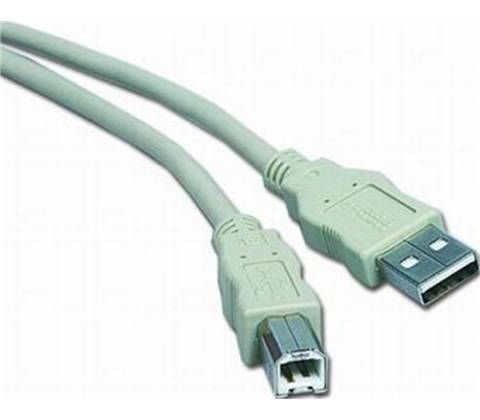 PremiumCord KU2AB2