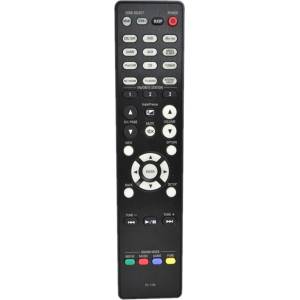 съвместим Denon rc-1184 - заместител дистанционно управление (rc-1184) Дистанционно