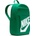 Nike Elemental LBR BP - DD0559-365 / Спортна раница