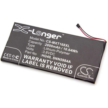 Image 1 of VHBW Батерия за Motorola Moto G5 Plus / XT1677, 2800 mAh (800115138)