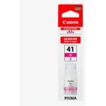 Canon Консуматив Canon GI-41S M (5875C001AA) - kozelat