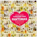 FANTOMAS: SUSPENDED ANIMATION DELUXE CD