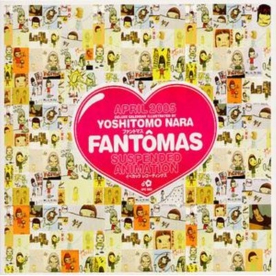 FANTOMAS: SUSPENDED ANIMATION DELUXE CD