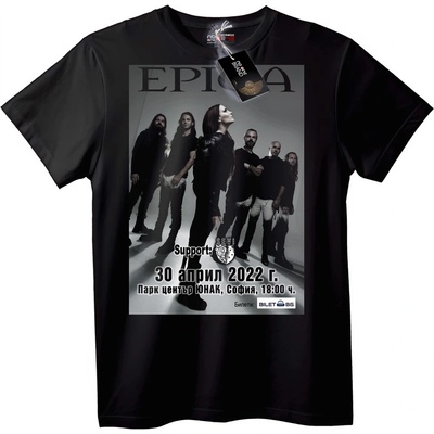 NOONEBRAND Тениска на групата Epica - 7XL, Black