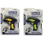 Swede Shot gun with light MIX