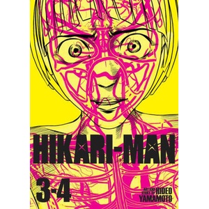 Hikari-Man (Omnibus) Vol. 3-4 (ISBN: 9798891609075)