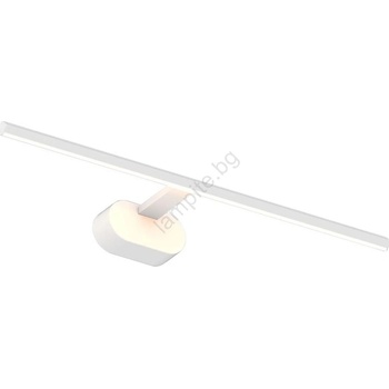 MILAGRO Led Лампа за картина prado led/11w/230v бял (mi2587)