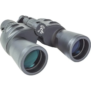 Bresser Spezial Zoomar 7-35x50 (64653)
