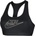 Nike Дамско Бюстие Nike Swoosh FB4080-010 (FB4080-010)