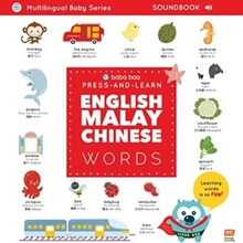 Press-and-Learn English Malay Chinese Words Sound Book