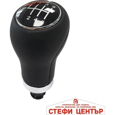 Paolo Топка за скоростен лост съвместима с Audi A3 (02-08) / A4 (02-08) - със 6 скорости (58356)