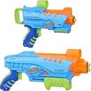 Hasbro Nerf NERF Elite jr ultimate starter set