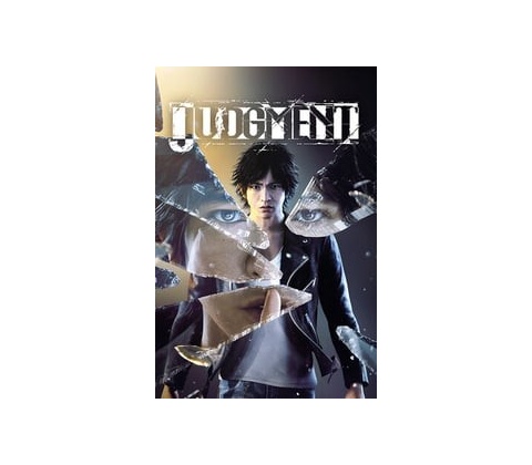 Judgment