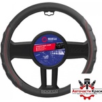 Sparco Калъф за волан sps102rd (38 см) (21155) - avtochastikrasi