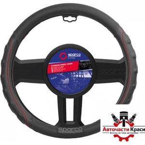 Sparco Калъф за волан sps102rd (38 см) (21155) - avtochastikrasi